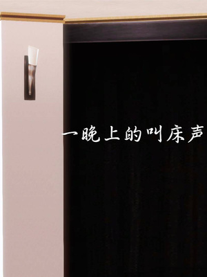 [3D]白洁珍藏版3.2_062