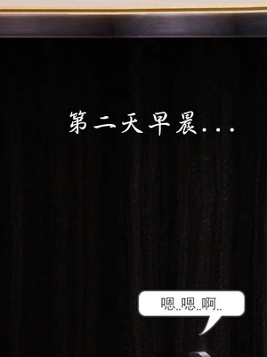 [3D]白洁珍藏版3.2_063