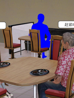 [3D]白洁珍藏版3.2_075