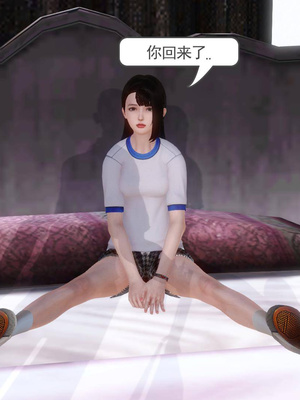 [3D]白洁珍藏版3.2_080