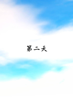 [3D]白洁珍藏版3.2_094