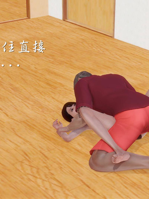 [3D]白洁珍藏版3.2_112