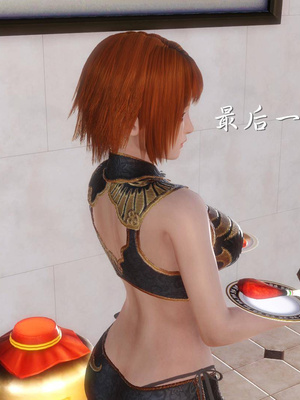 [3D]白洁珍藏版4.1_018