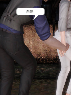 [3D]白洁珍藏版4.1_020