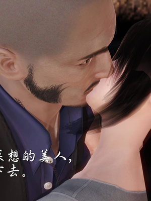 [3D]白洁珍藏版4.1_022