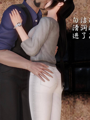 [3D]白洁珍藏版4.1_023