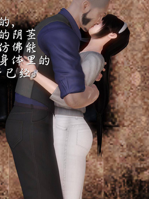 [3D]白洁珍藏版4.1_024