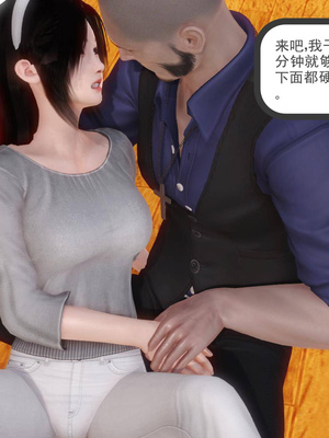 [3D]白洁珍藏版4.1_034