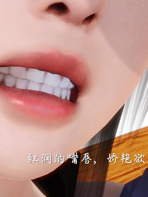 [3D]白洁珍藏版4.1_036