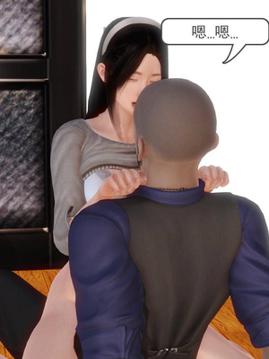 [3D]白洁珍藏版4.1_041