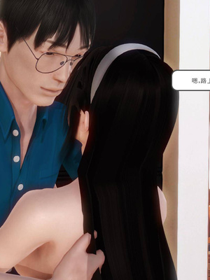 [3D]白洁珍藏版4.2_014