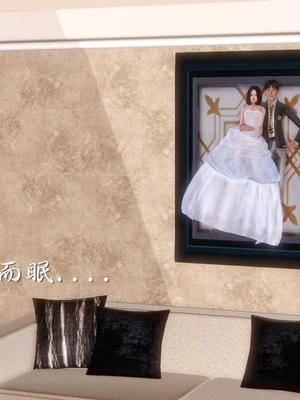 [3D]白洁珍藏版4.2_055