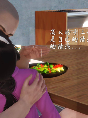 [3D]白洁珍藏版4.2_068