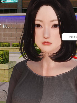 [3D]白洁珍藏版05_020