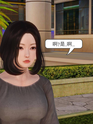 [3D]白洁珍藏版05_028