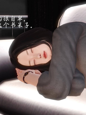 [3D]白洁珍藏版05_063