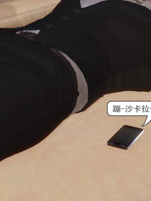 [3D]白洁珍藏版06_006