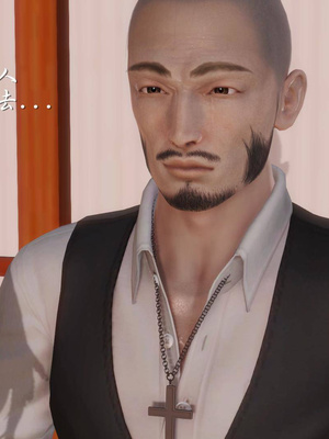 [3D]白洁珍藏版06_056