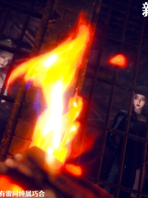 [敲西六]新乔安传01