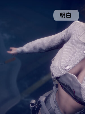 [敲西六]新乔安传01_029