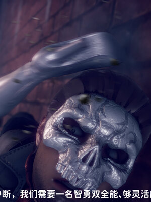 [敲西六]新乔安传01_033