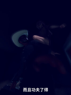 [敲西六]新乔安传01_037