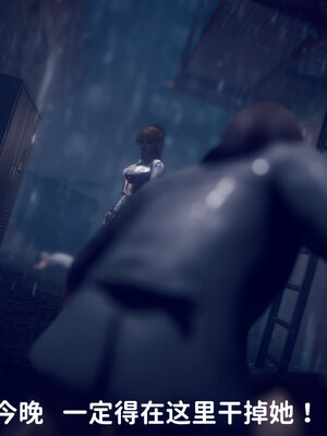 [敲西六]新乔安传2.1_021