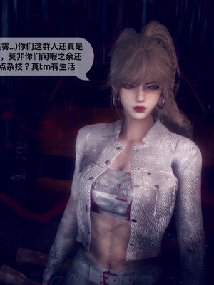 [敲西六]新乔安传2.1_030