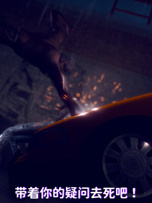 [敲西六]新乔安传2.1_050