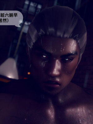 [敲西六]新乔安传2.1_061