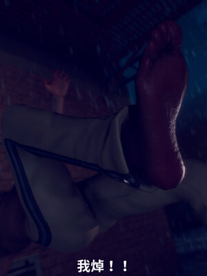 [敲西六]新乔安传2.1_067