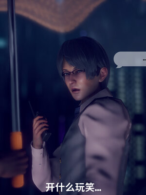 [敲西六]新乔安传2.1_074