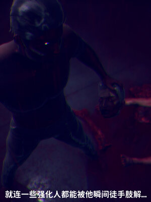 [敲西六]新乔安传2.1_084