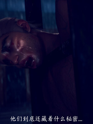 [敲西六]新乔安传2.1_098