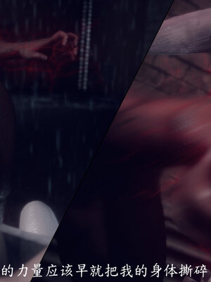 [敲西六]新乔安传2.1_100