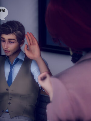 [敲西六]新乔安传2.2_013