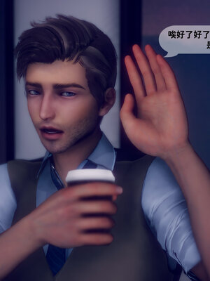 [敲西六]新乔安传2.2_015