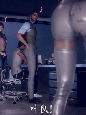 [敲西六]新乔安传2.2_024