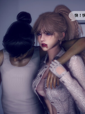 [敲西六]新乔安传2.2_025