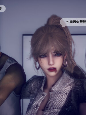 [敲西六]新乔安传2.2_028