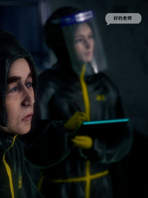 [敲西六]新乔安传2.2_033