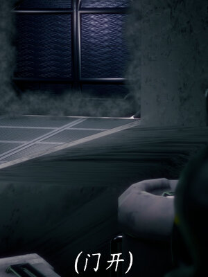 [敲西六]新乔安传2.2_034