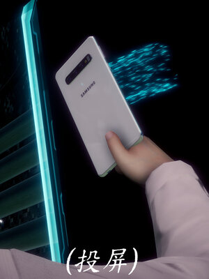 [敲西六]新乔安传2.2_042