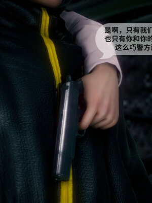 [敲西六]新乔安传2.2_046