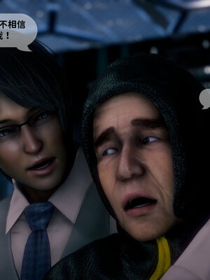 [敲西六]新乔安传2.2_051