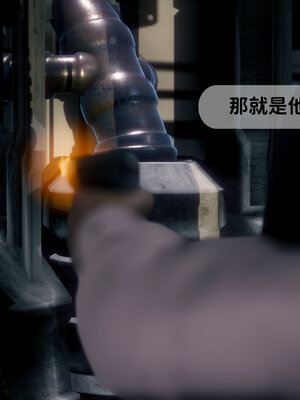 [敲西六]新乔安传2.2_055