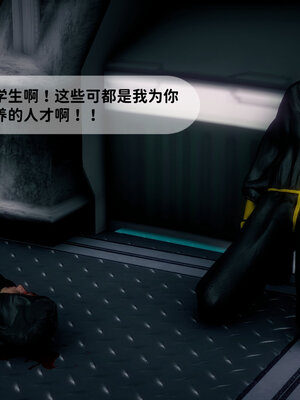 [敲西六]新乔安传2.2_057