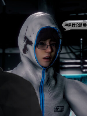 [敲西六]新乔安传2.2_069