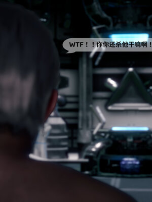 [敲西六]新乔安传2.2_076