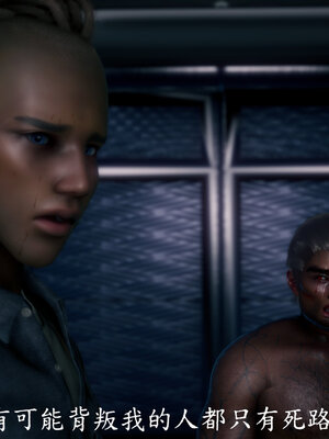 [敲西六]新乔安传2.2_077